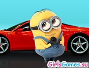 Игра Миньоны парковка машины